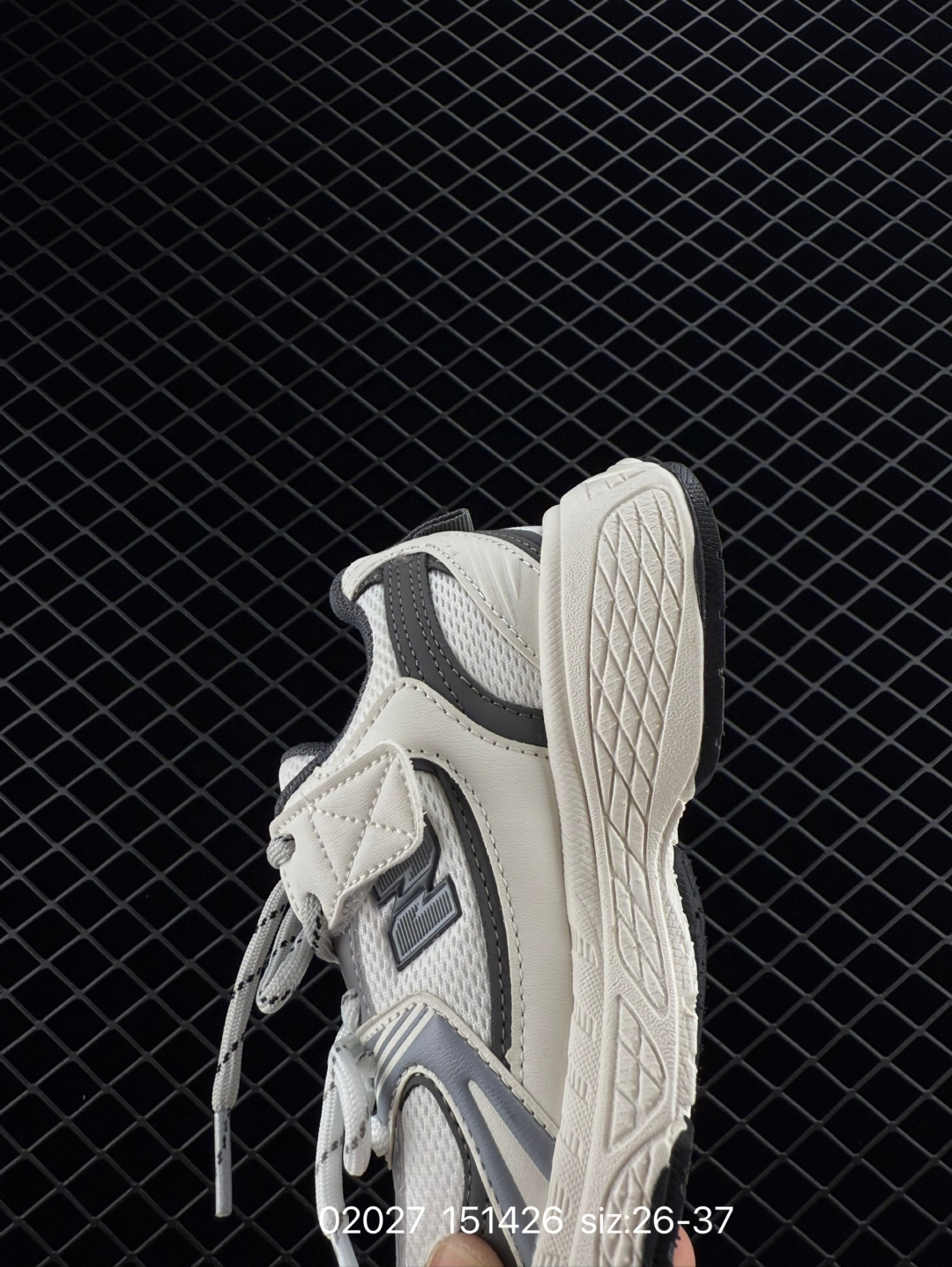 NB530 New Balance 530